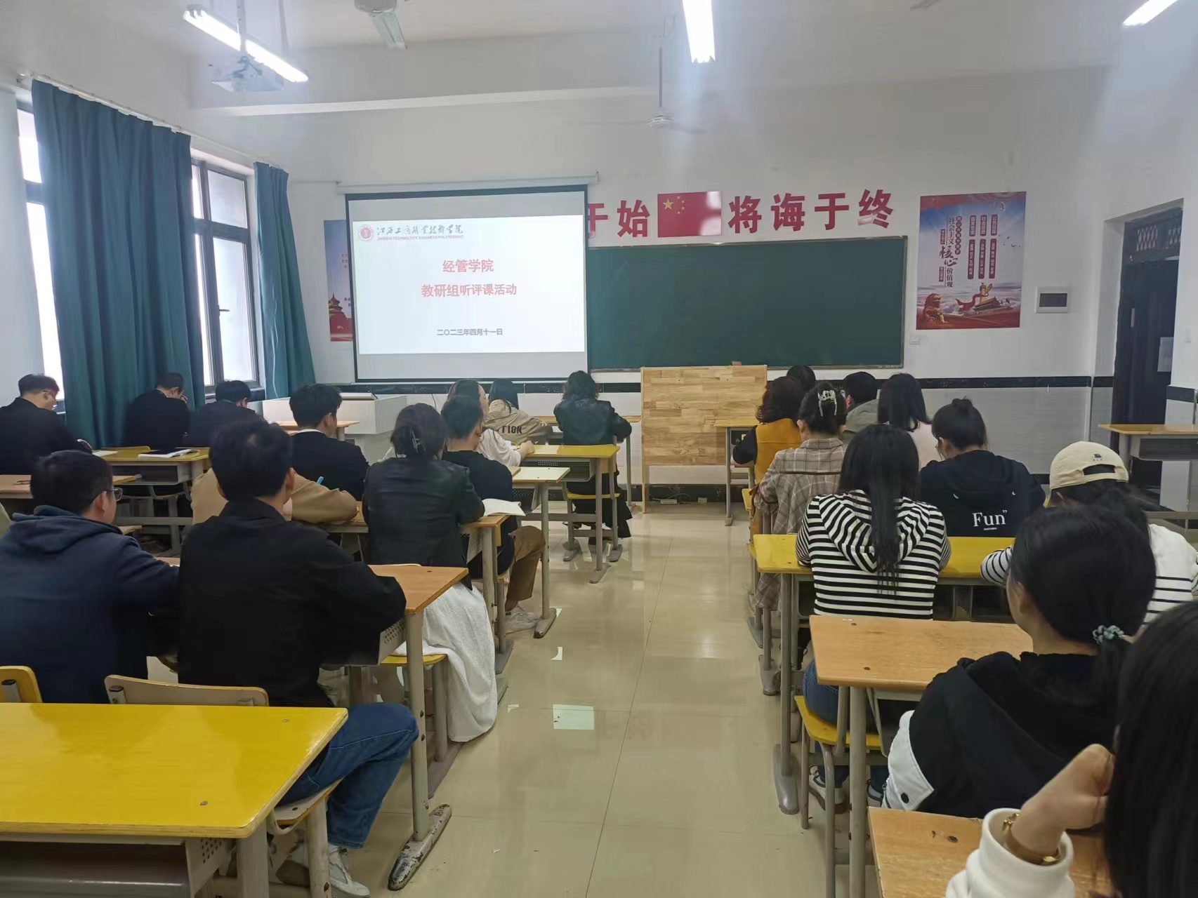 正在上傳...