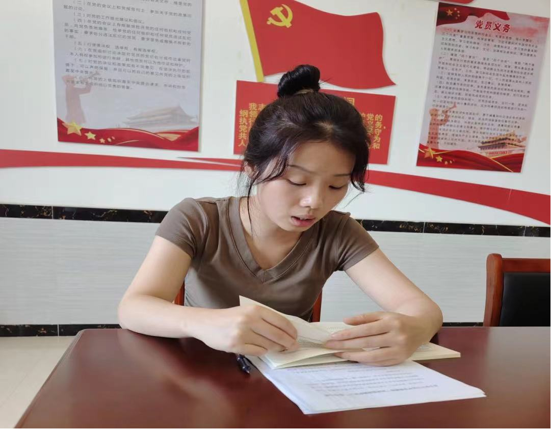 正在上傳...