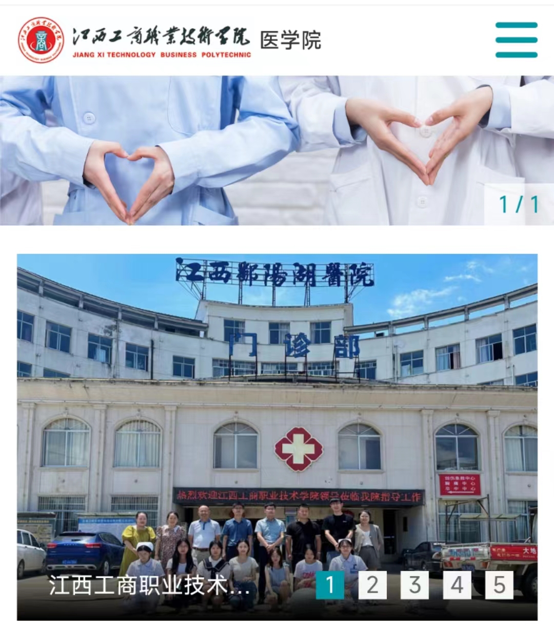 正在上傳...