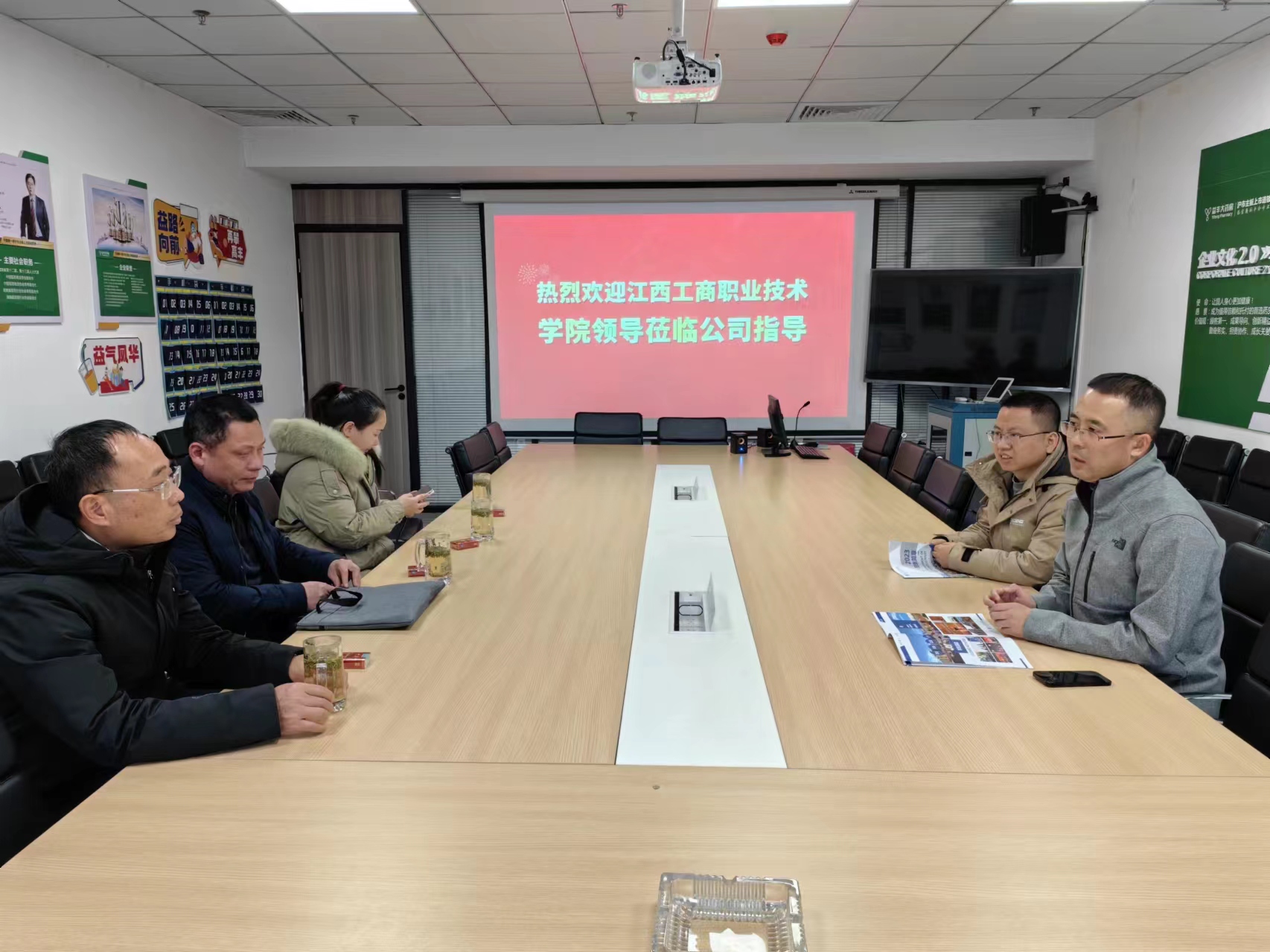 正在上傳... 正在上傳...
