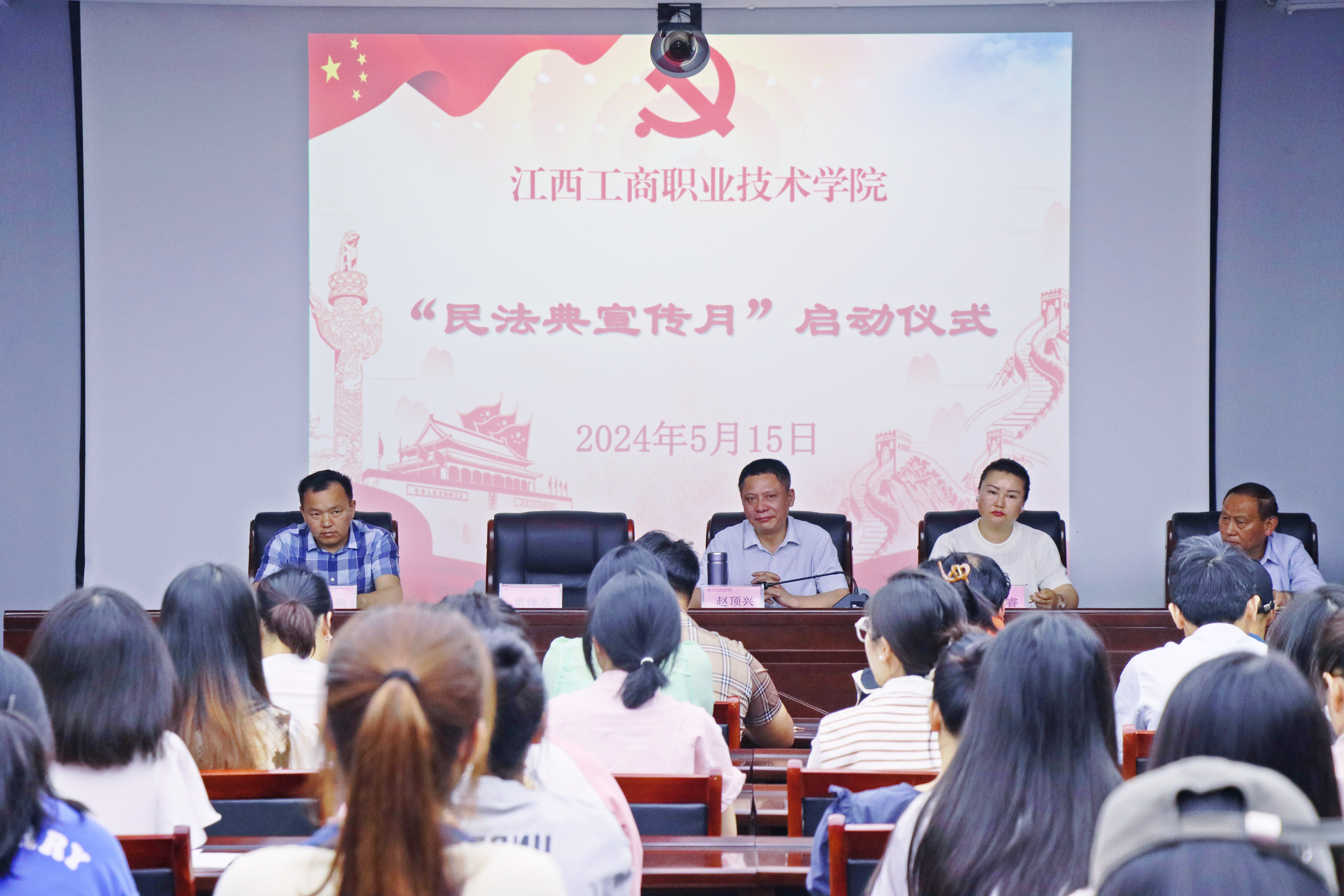 正在上傳...