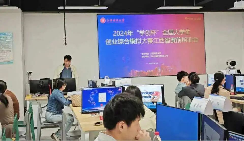 正在上傳...