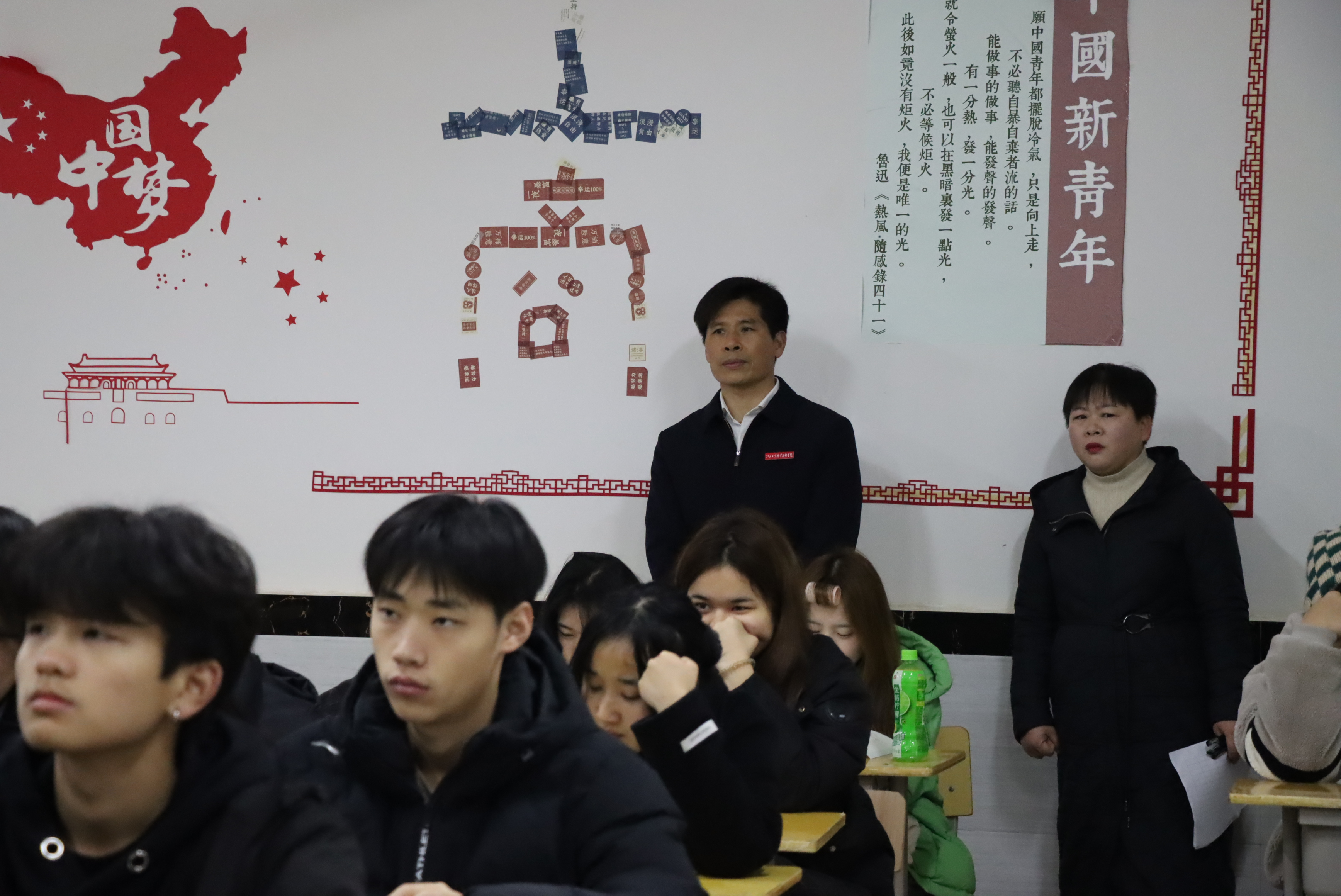 正在上傳...