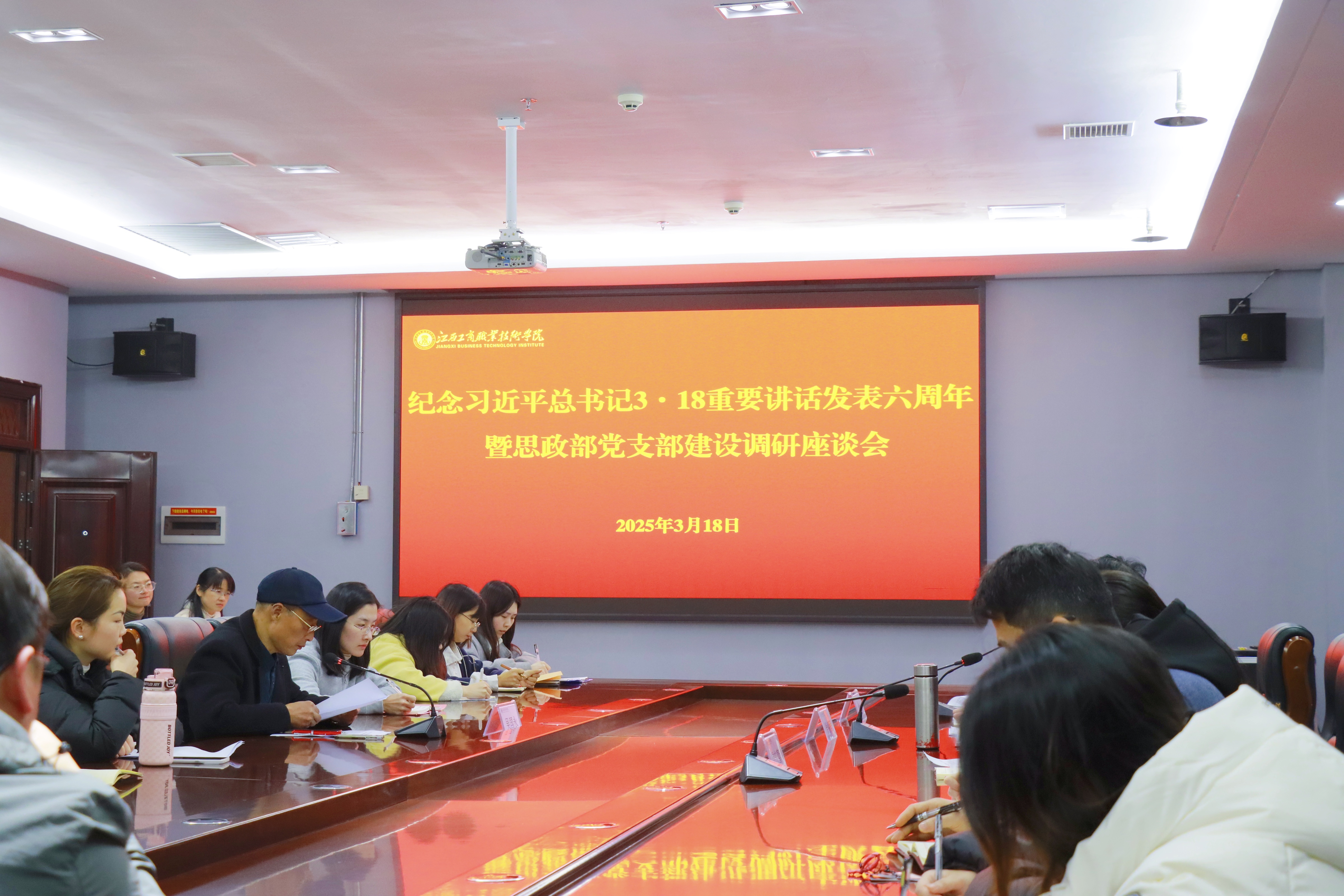 正在上傳...