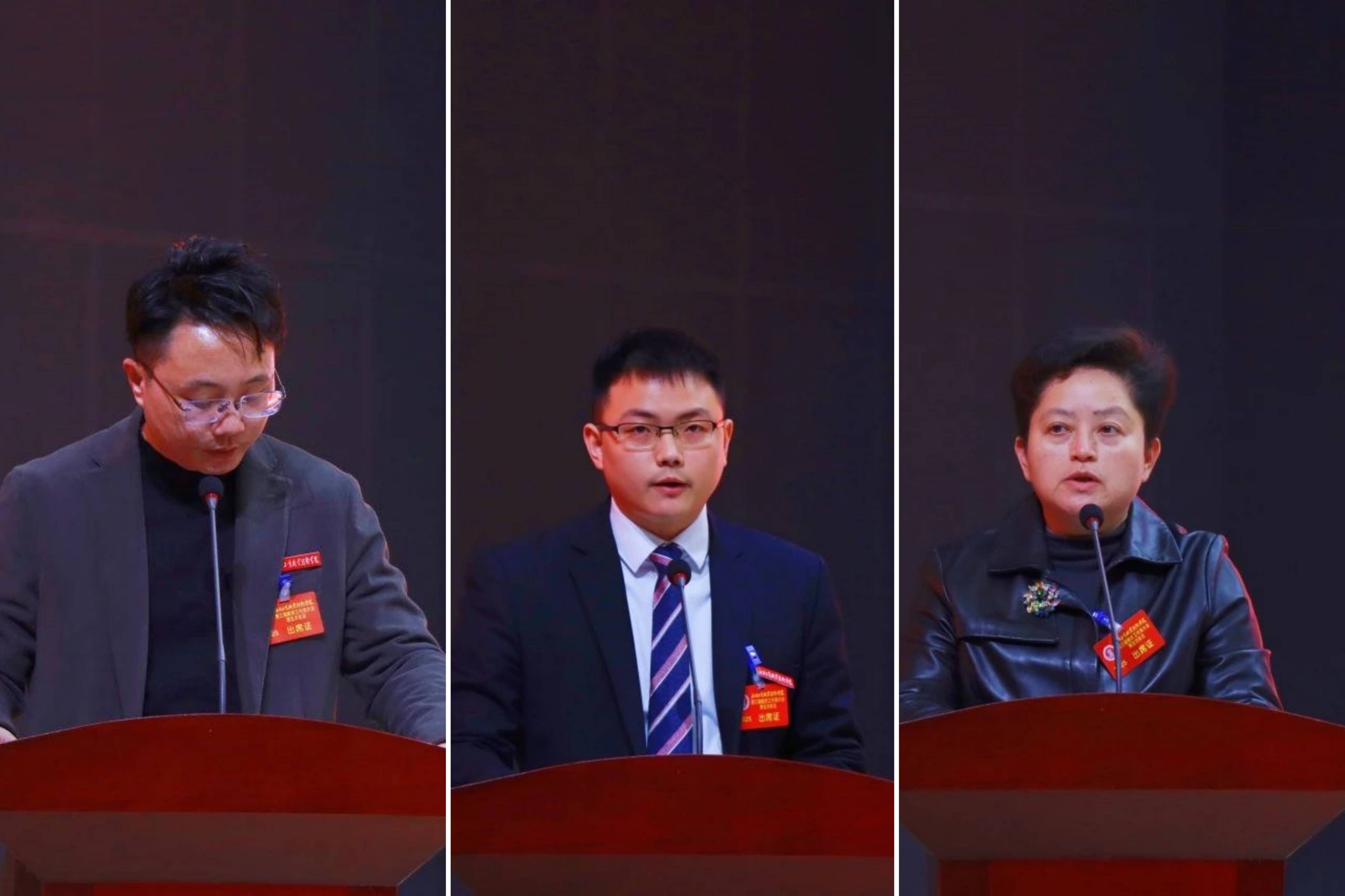 正在上傳...