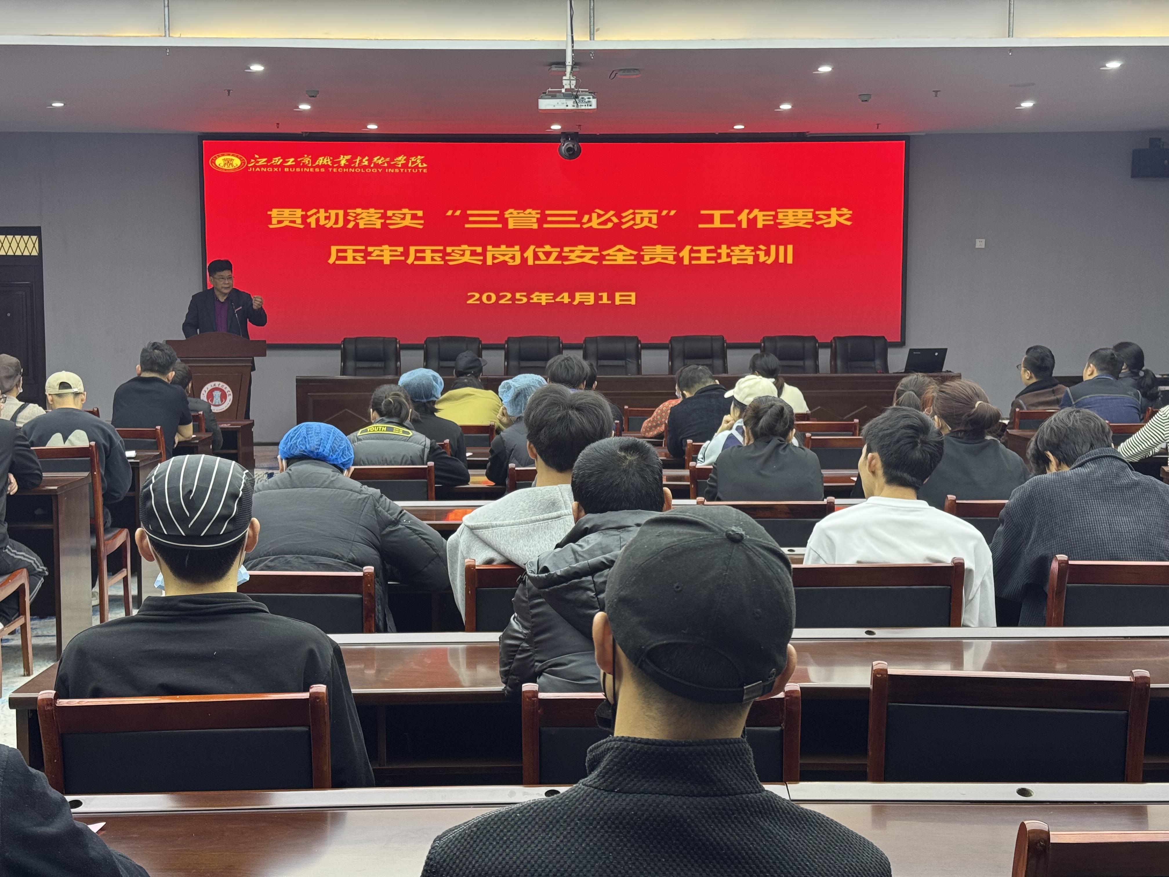 正在上傳...