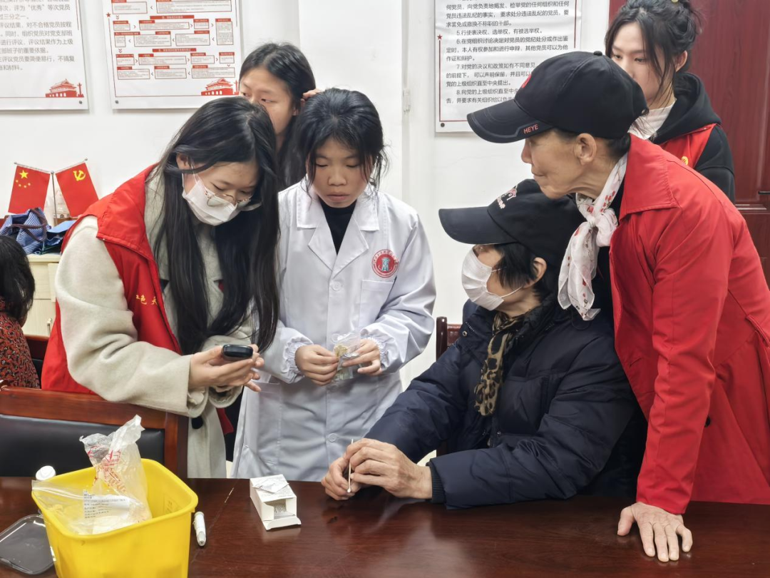 正在上傳...